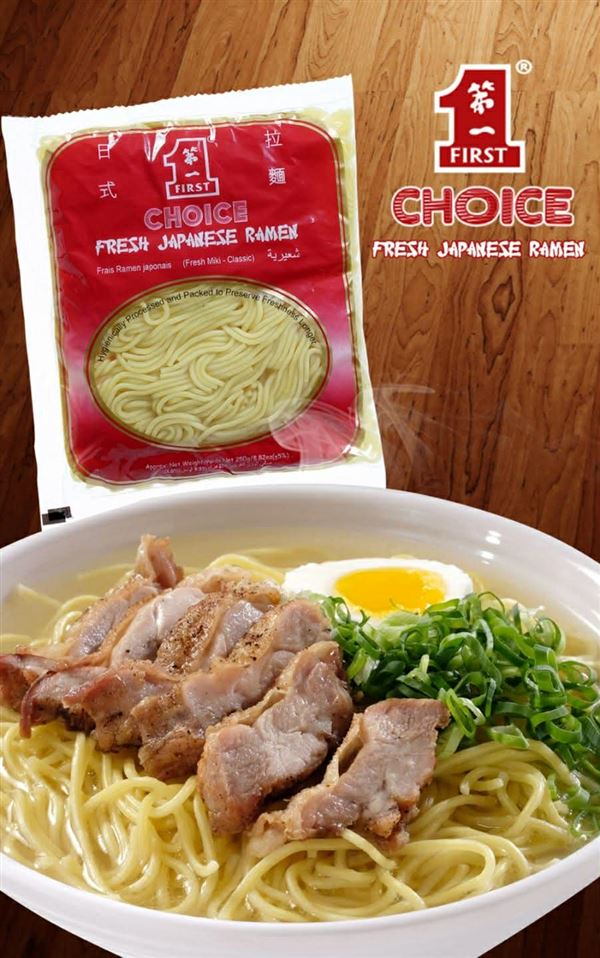 First Choice Fresh Japanese Ramen