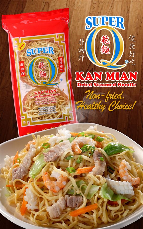 Super Q Kan Mian dried steamed noodle pack